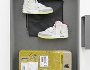 Random Darknet Shopper - Nike Air Yeezy 2